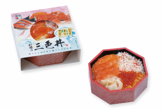 釧路の三色丼