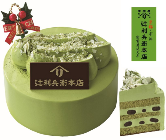 M Pasco 辻利兵衛本店監修 宇治抹茶ケーキ