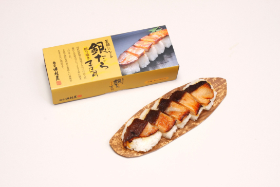 銀だら照り焼き寿司