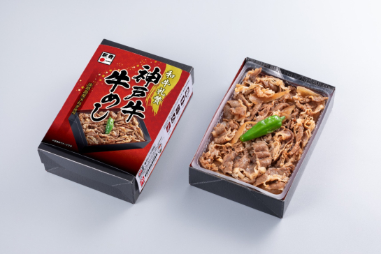 和牛礼賛 神戸牛 牛めし