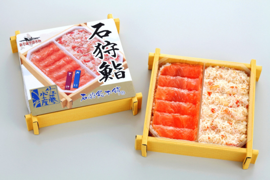 石狩鮨