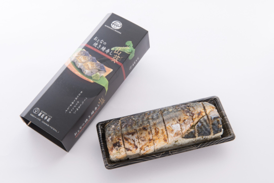 おとなの焼き鯖寿し