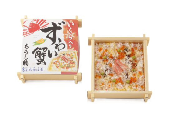 いくら入りずわい蟹ちらし鮨