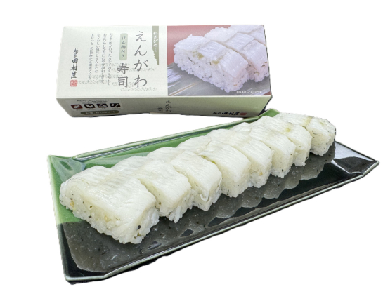 えんがわ寿司