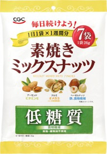 CGC一週間分の素焼きミックスナッツ