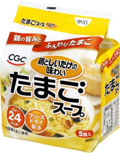 CGCたまごスープ５食パック