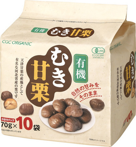CGCオーガニック有機栽培むき甘栗