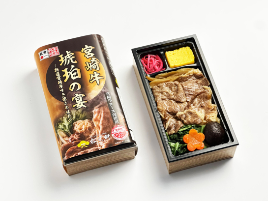 宮崎牛 琥珀の宴～牛すき焼き～